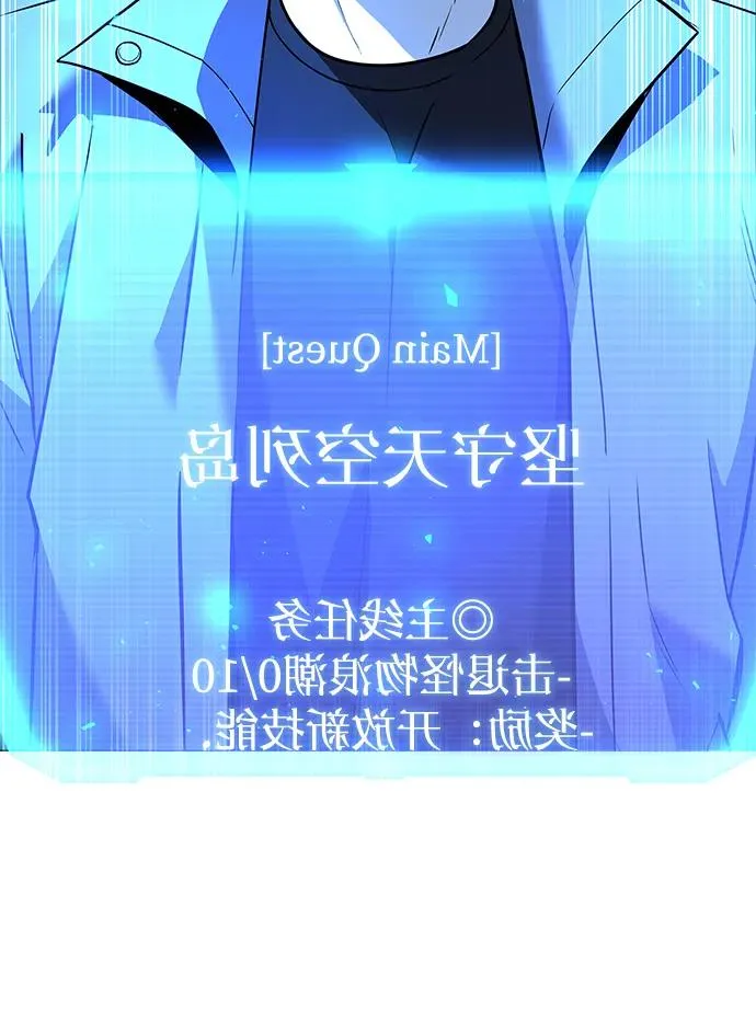 第35话31