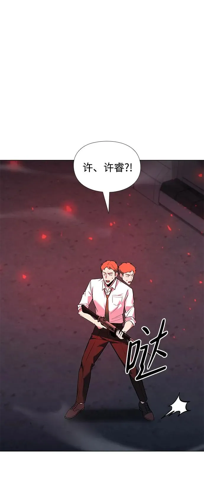 第36话19
