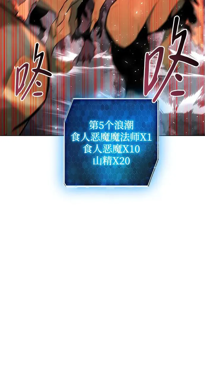 第37话38