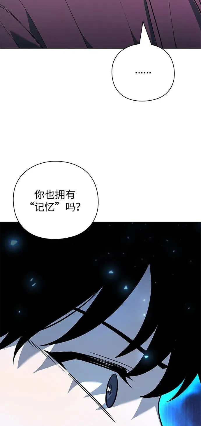 第39话67