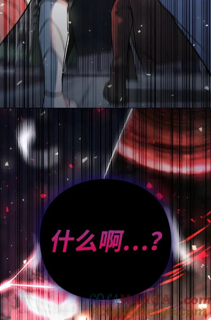 第42话12