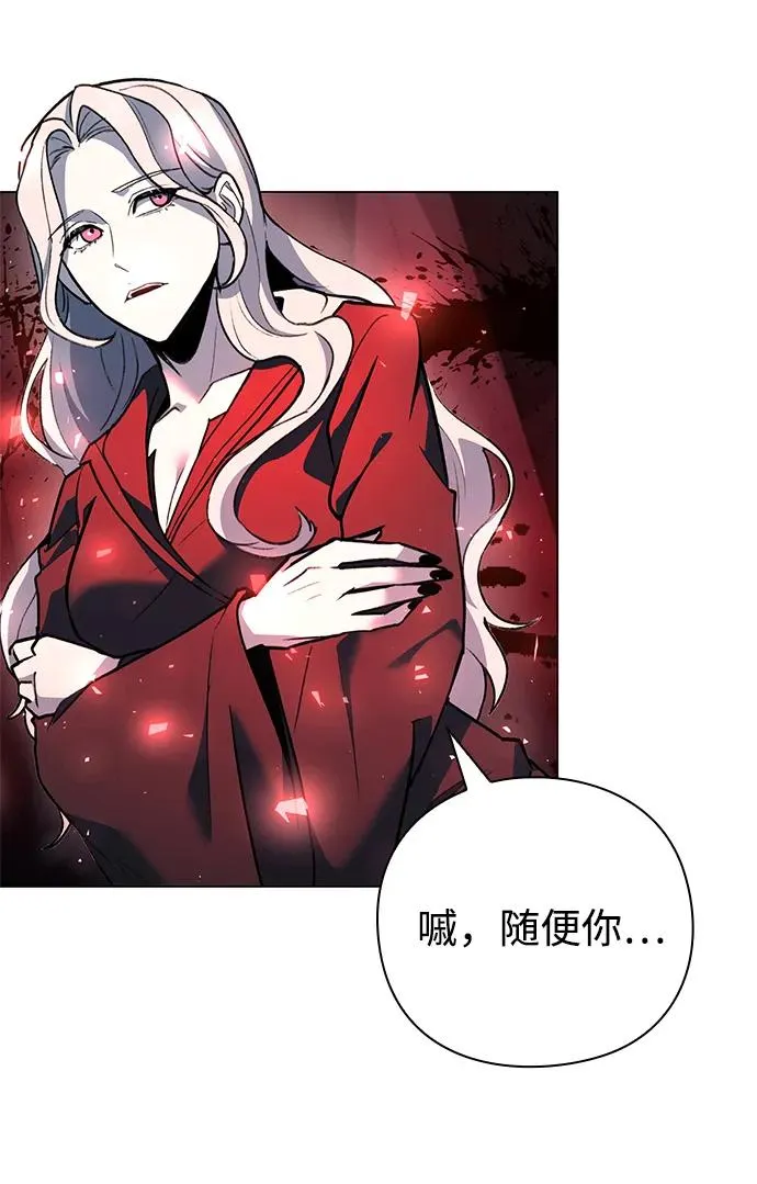 第31话101