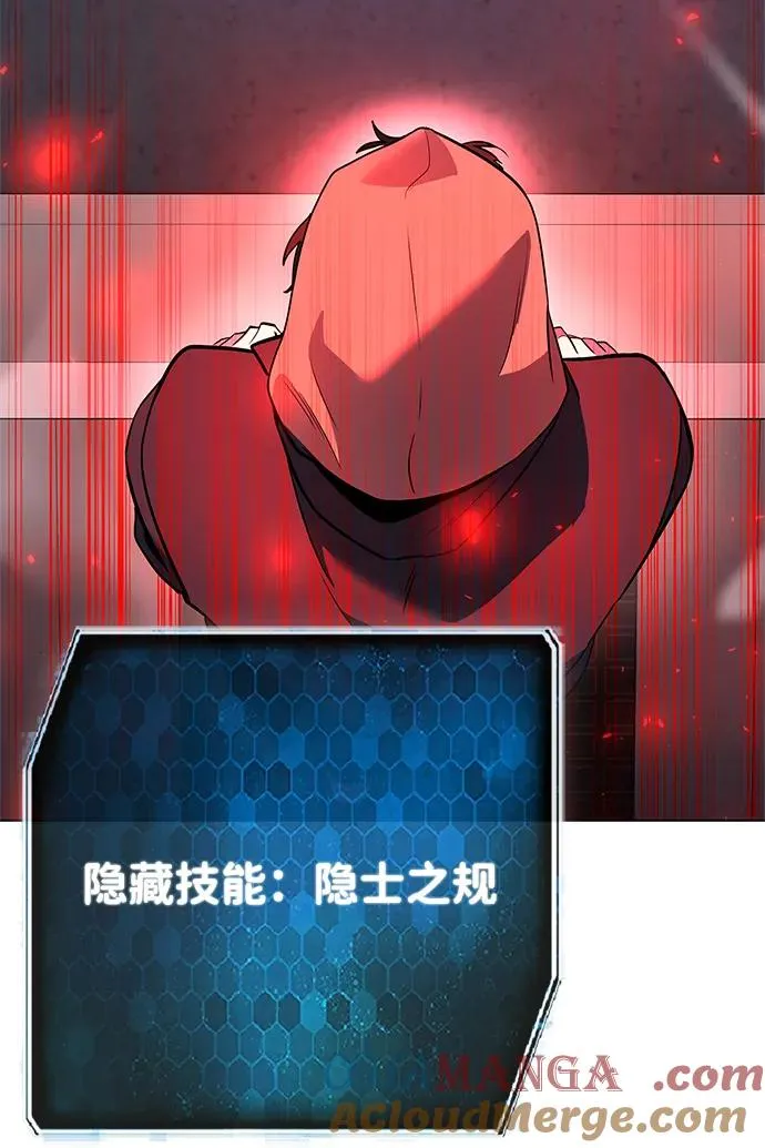 第33话136