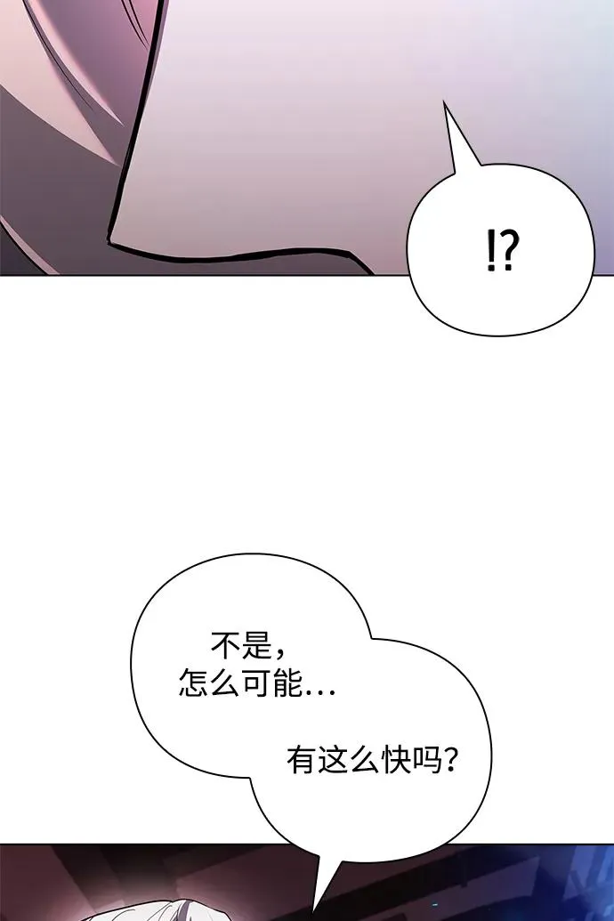 第35话17