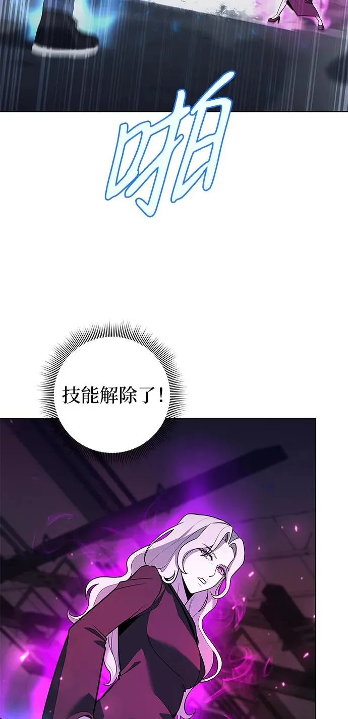 第38话35