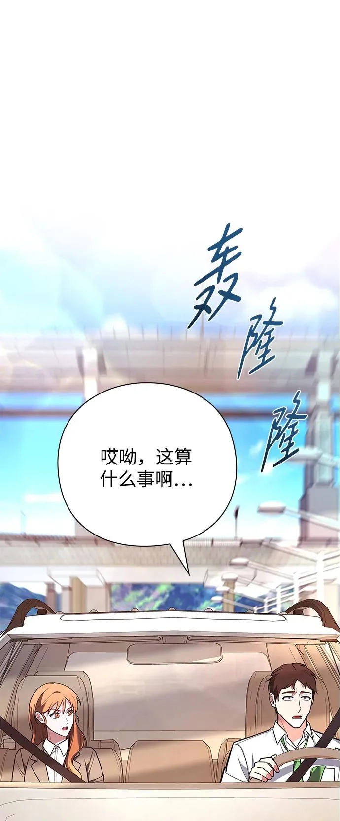 第32话17
