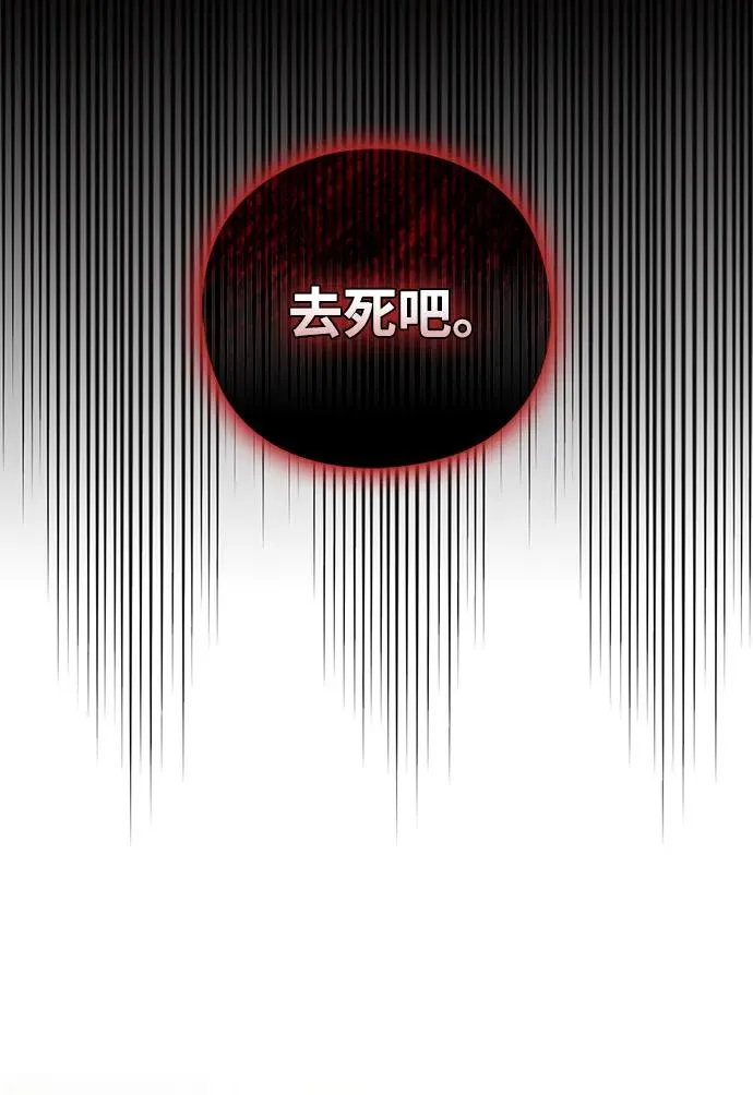 第34话61