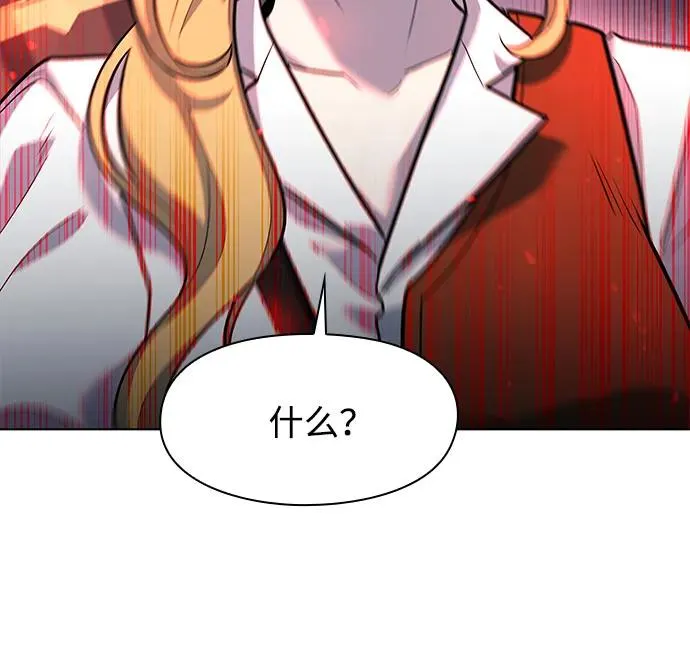 第36话26