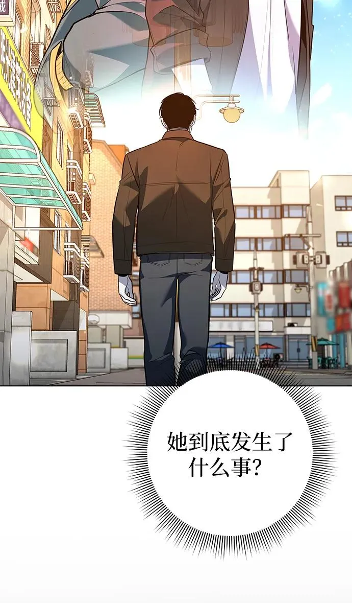 第41话53