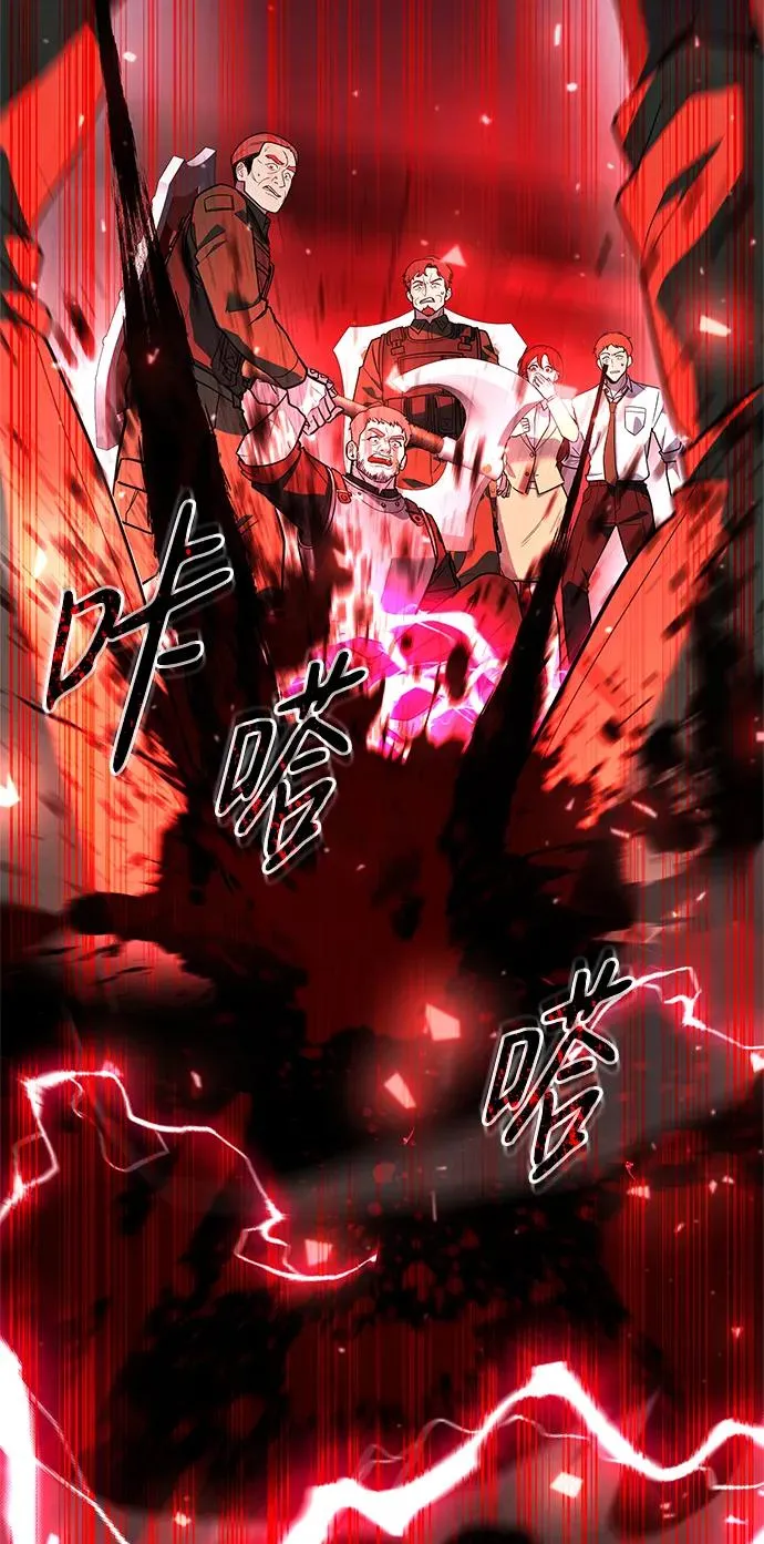 第33话31