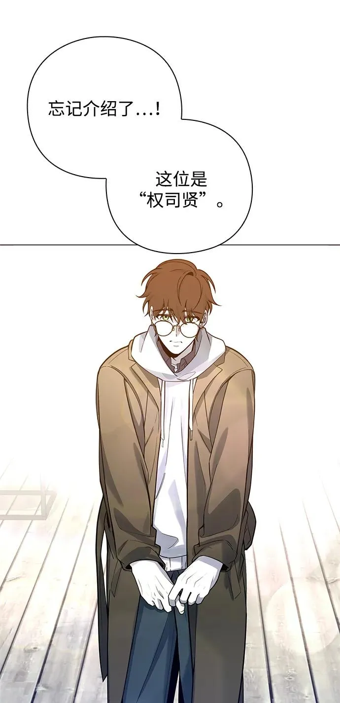 第30话57