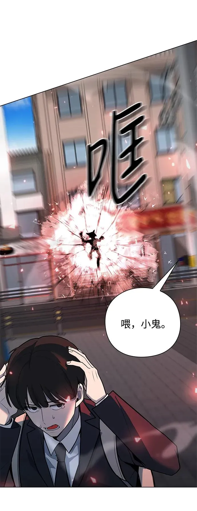 第40话115