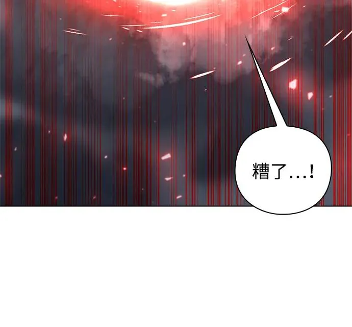 第37话22