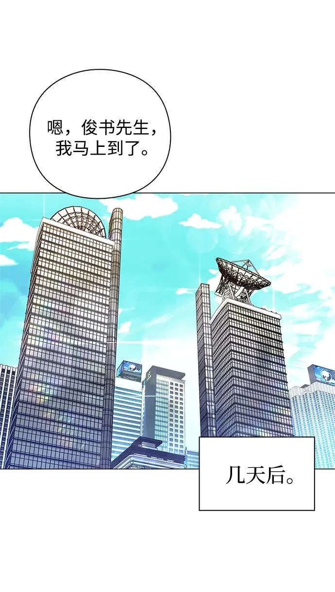 第30话1