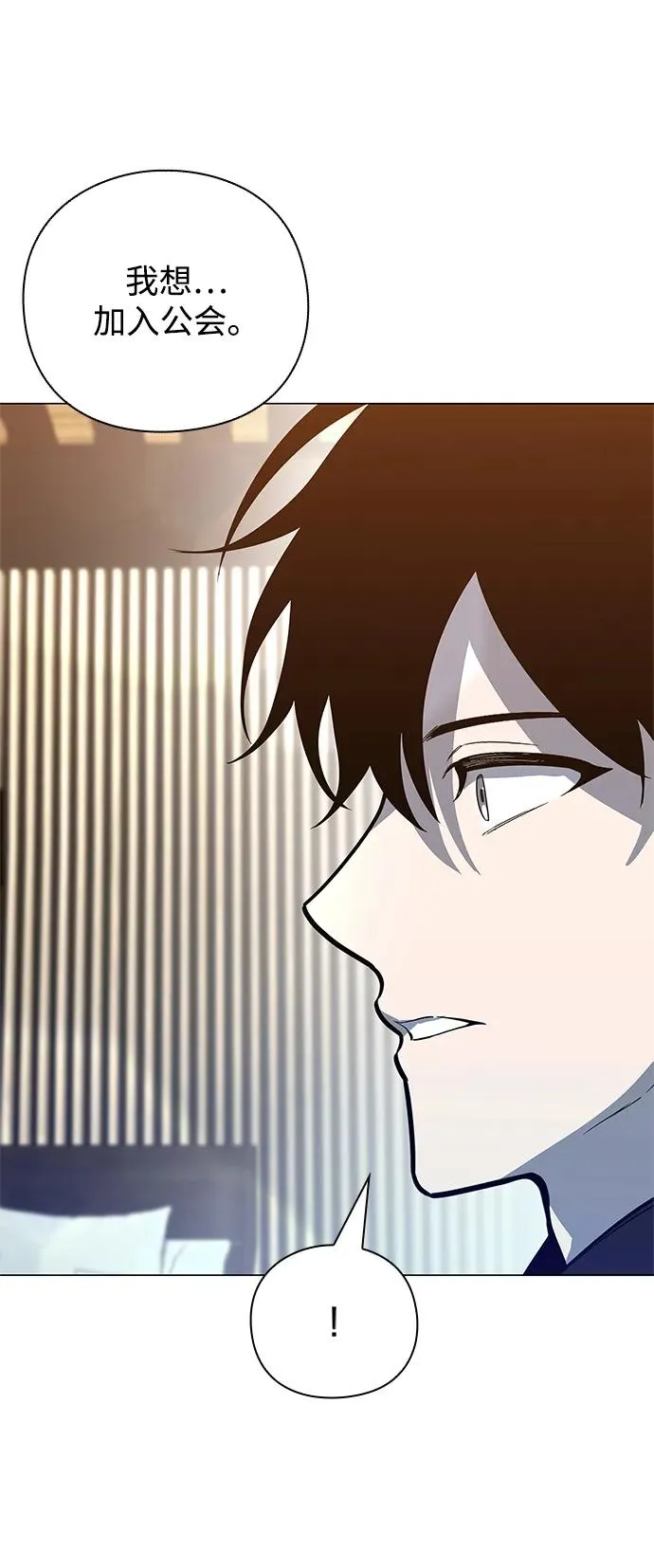 第30话81