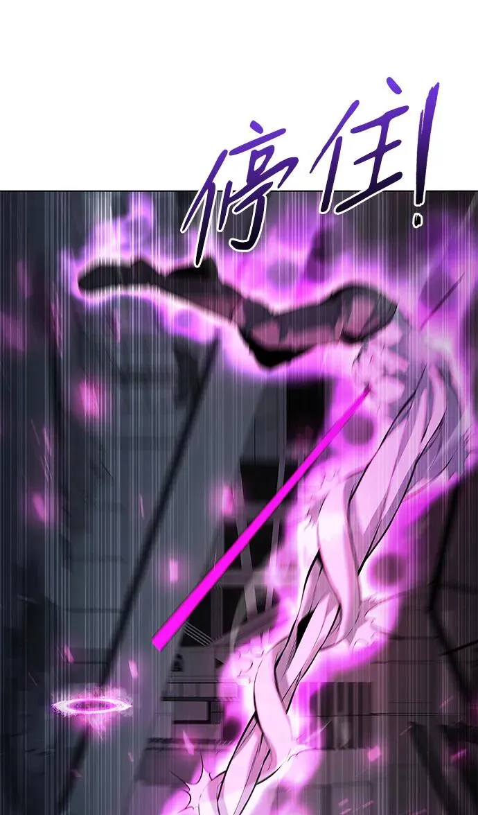 第38话69