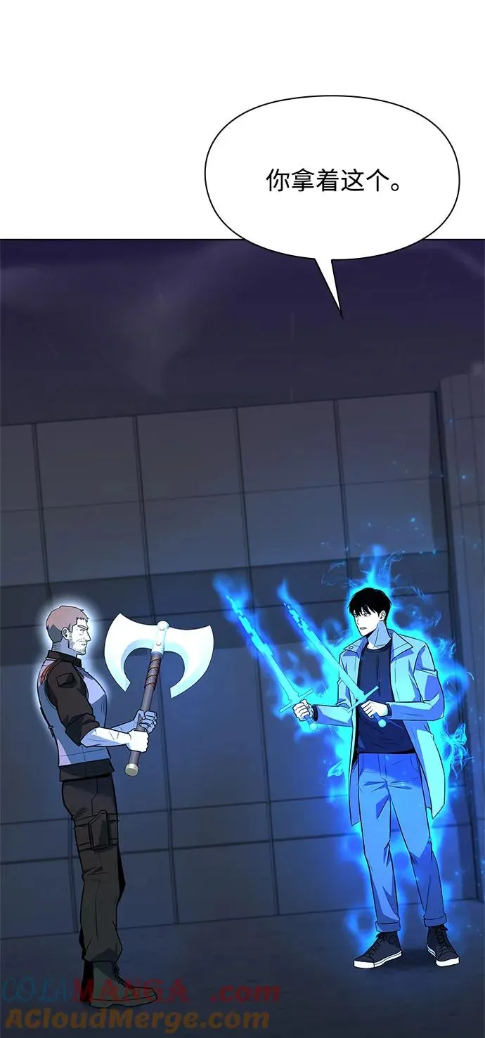 第36话96