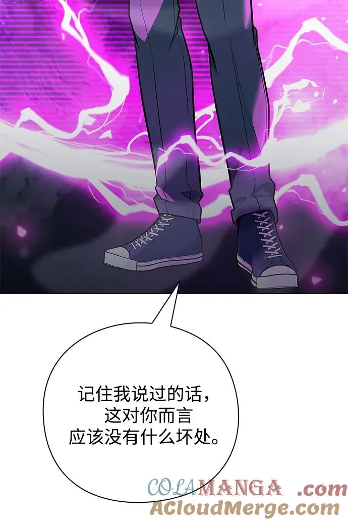 第39话104