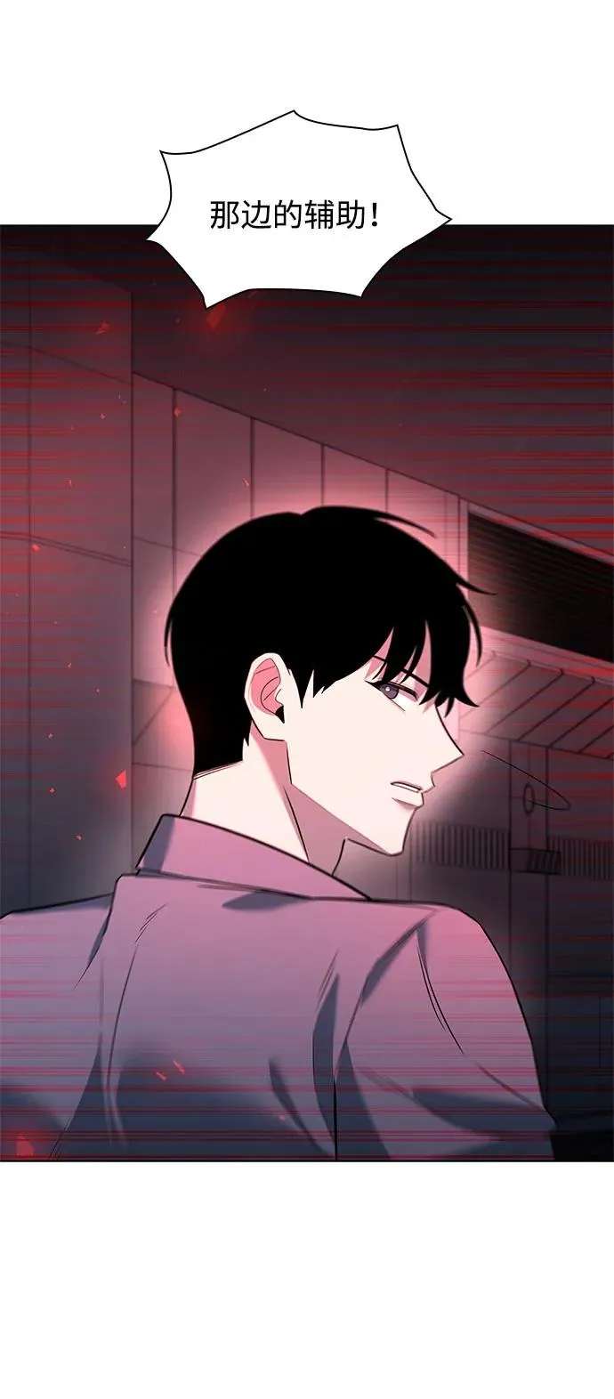 第36话62