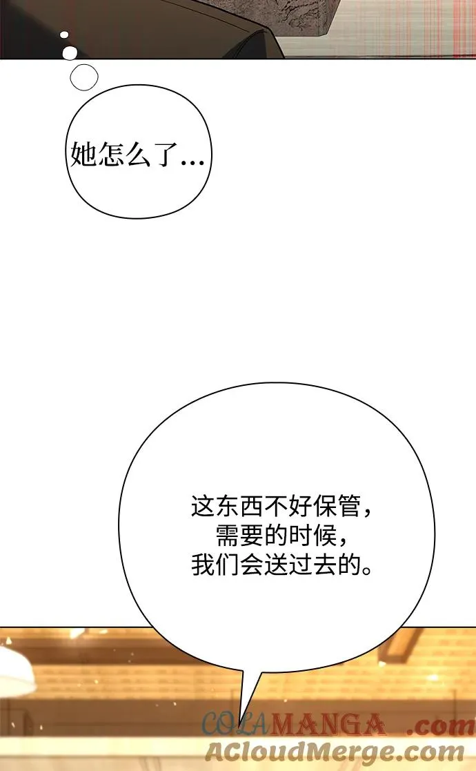第42话92