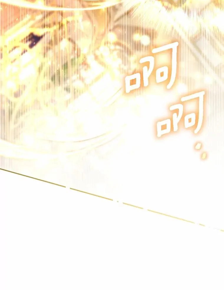 60.中间名86