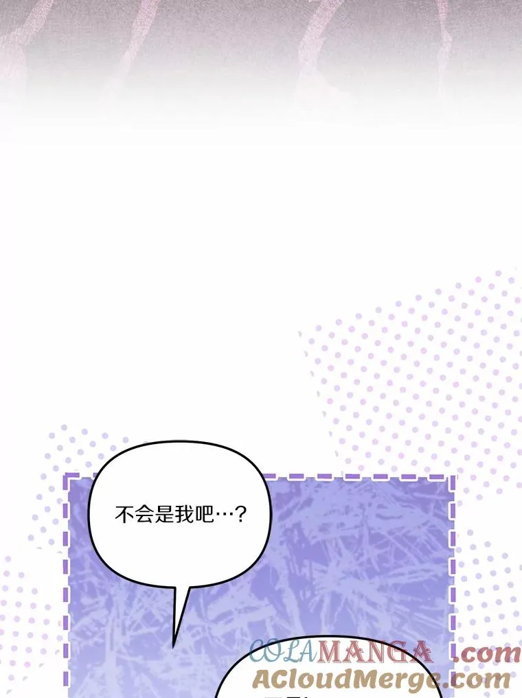 57.元媛舞会24
