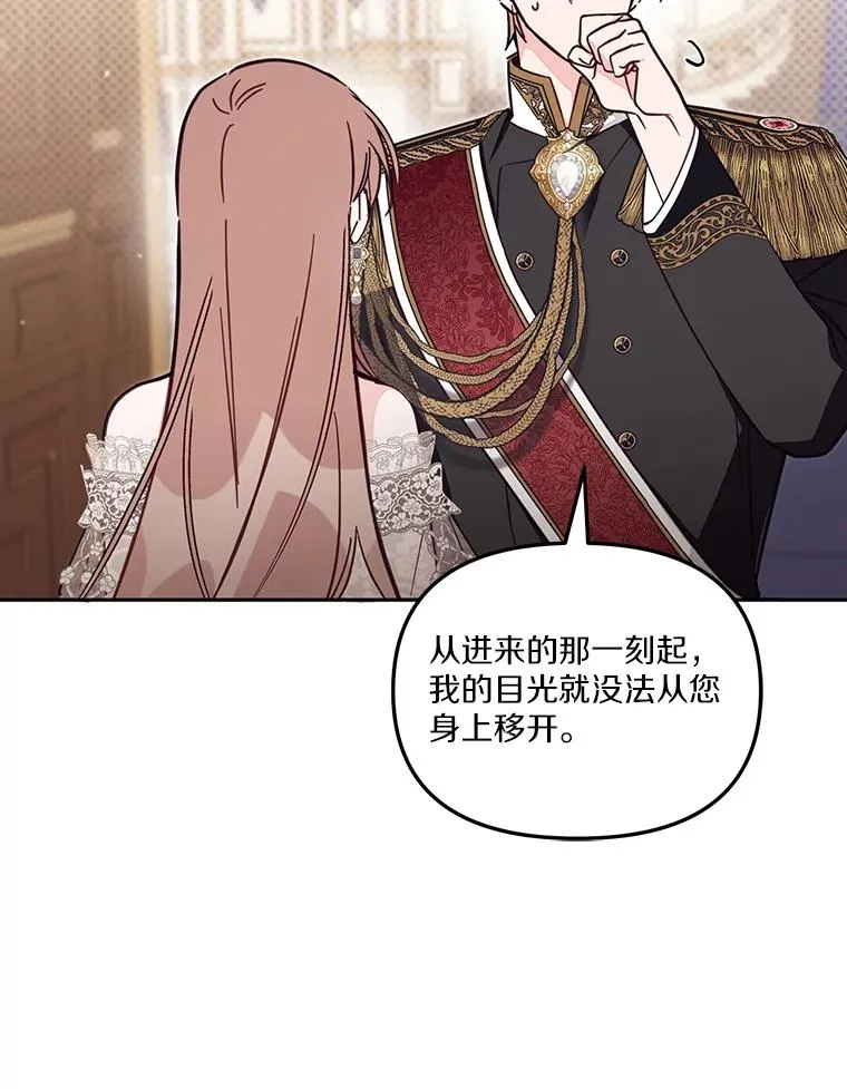 61.勇士58
