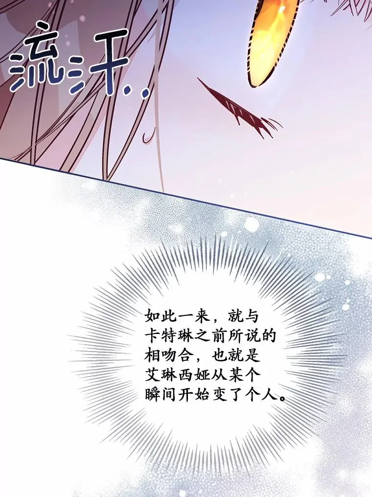61.勇士10