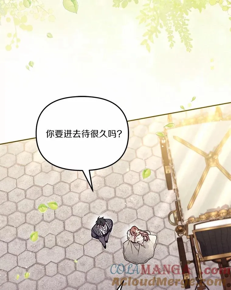 60.中间名24