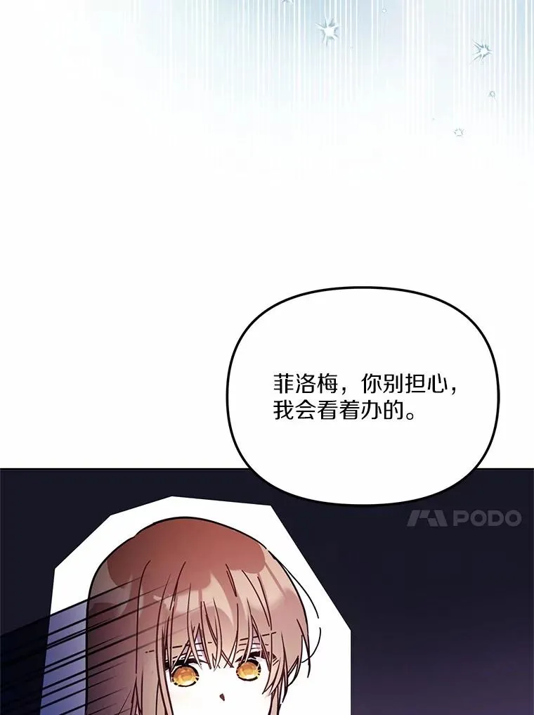 59.改变101
