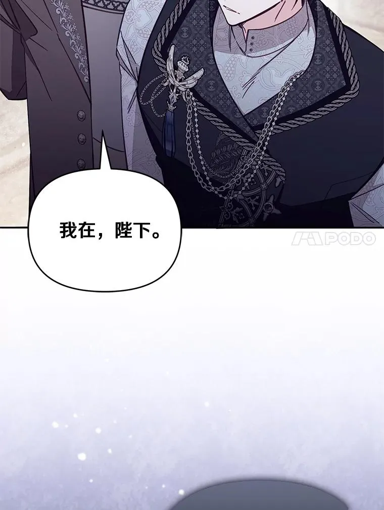 65.谁打了谁111