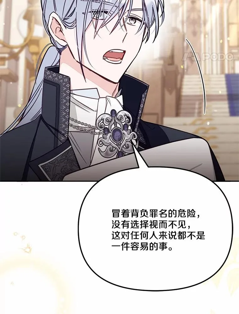 60.中间名69