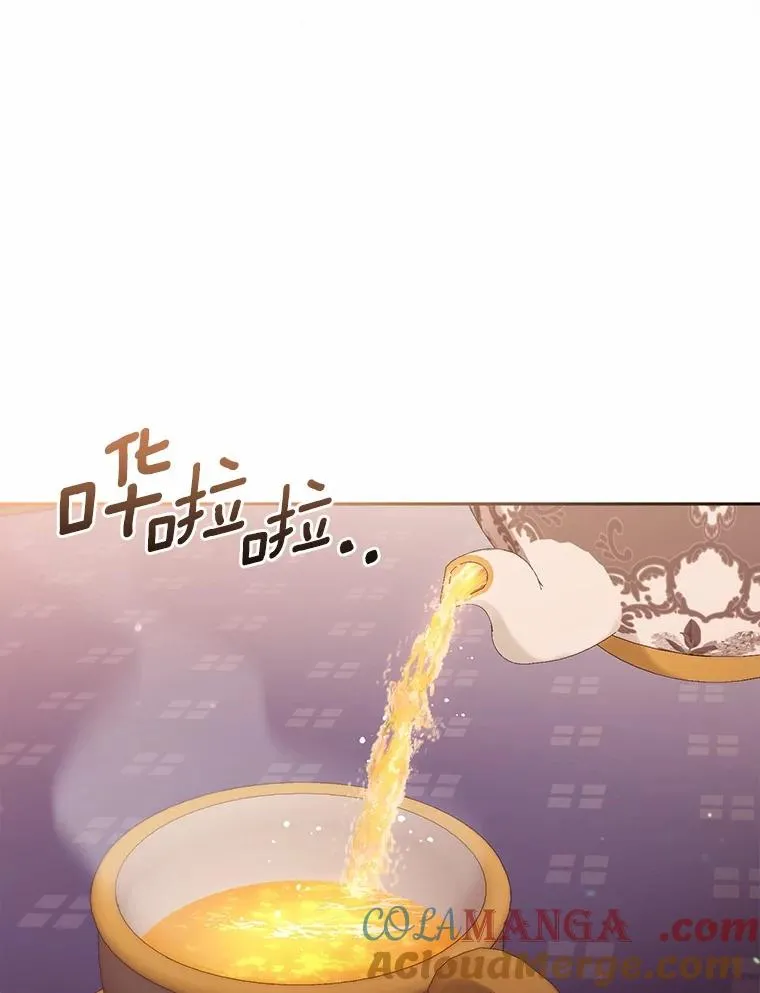 64.它闯了些祸52