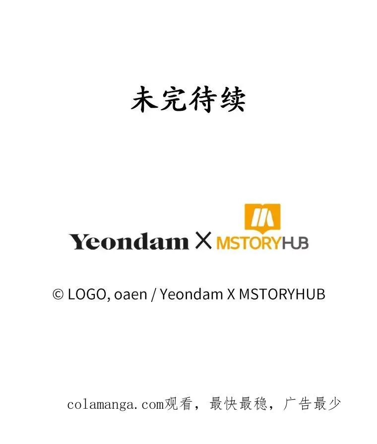 57.元媛舞会111