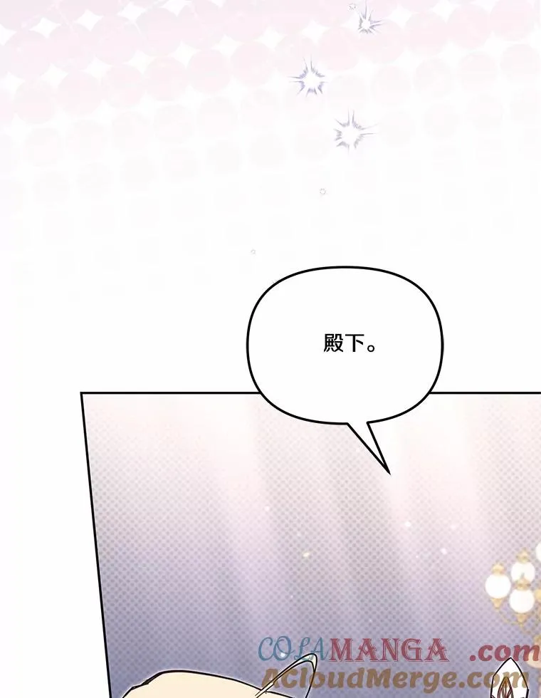 60.中间名76