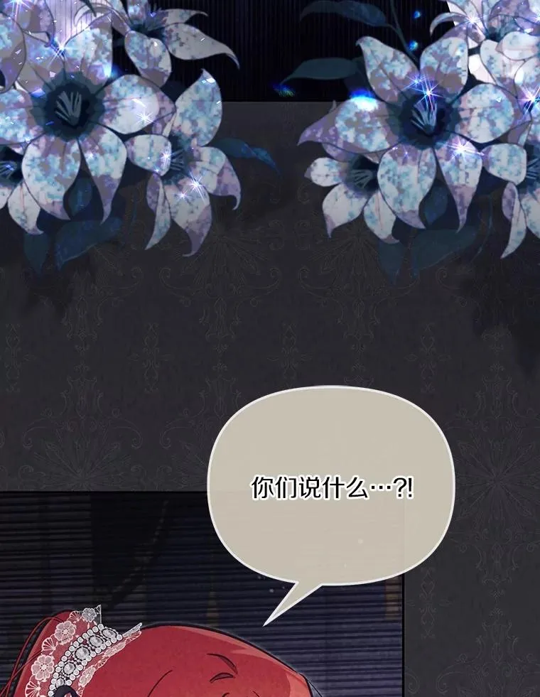 61.勇士90