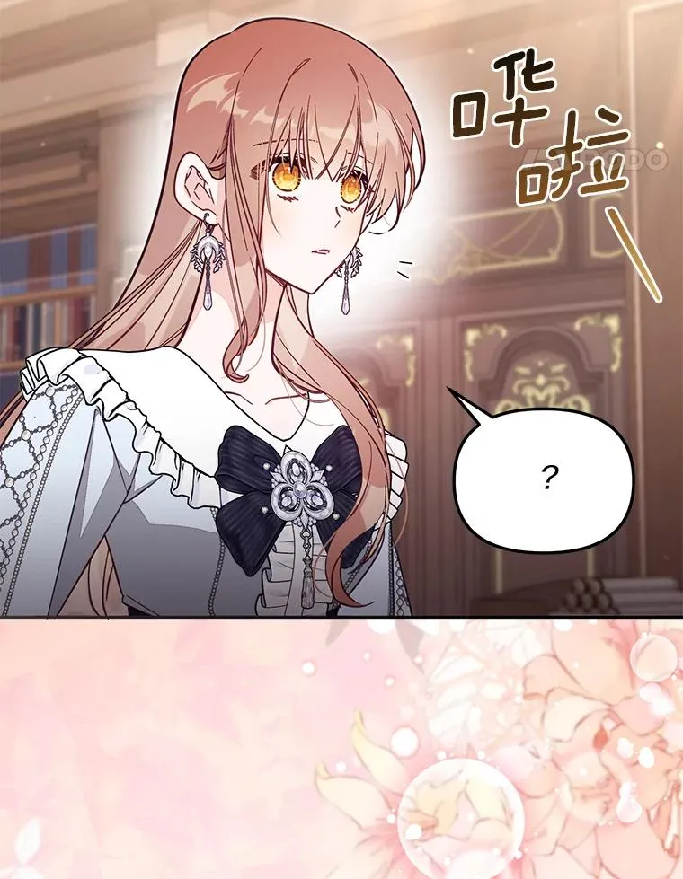 65.谁打了谁33