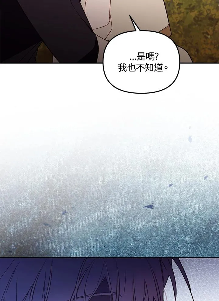 第55话47