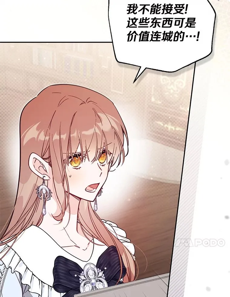 65.谁打了谁39