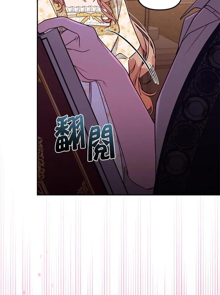 第55话7