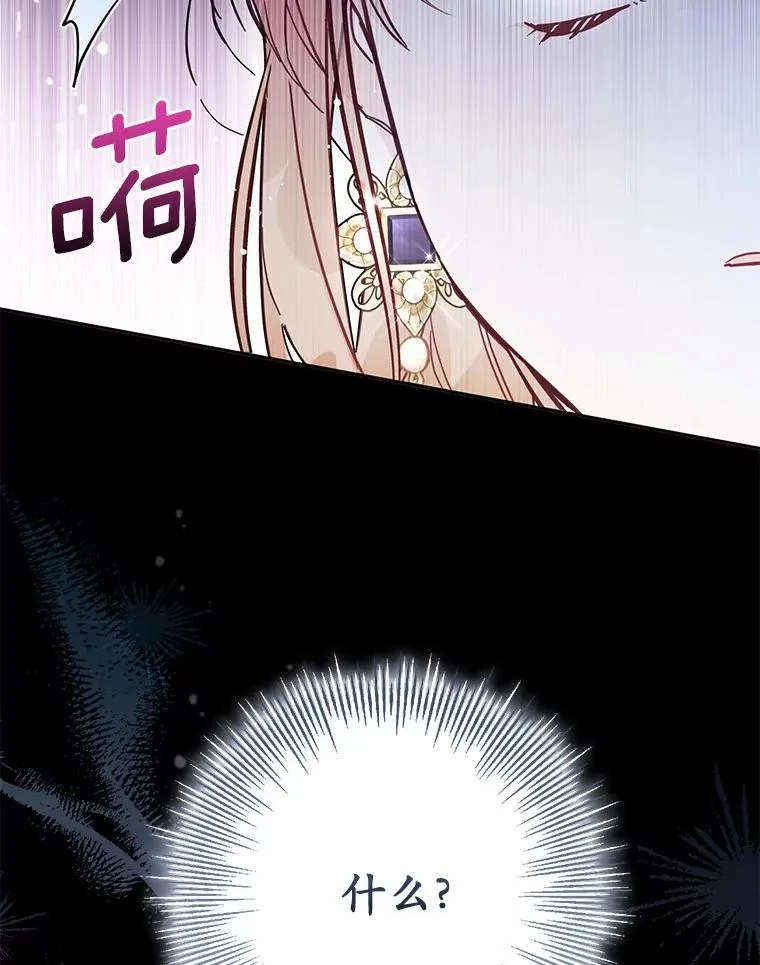 60.中间名90
