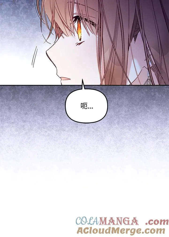 第55话96