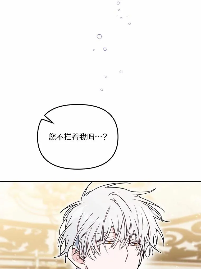 57.元媛舞会26