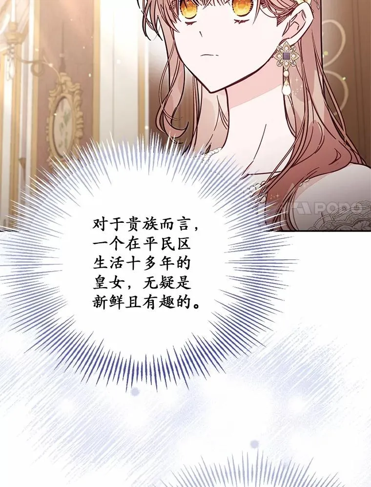 60.中间名59