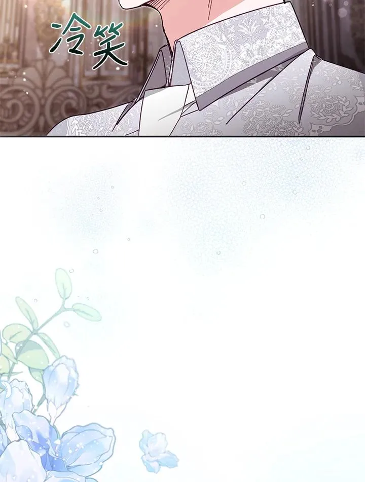 第56话106