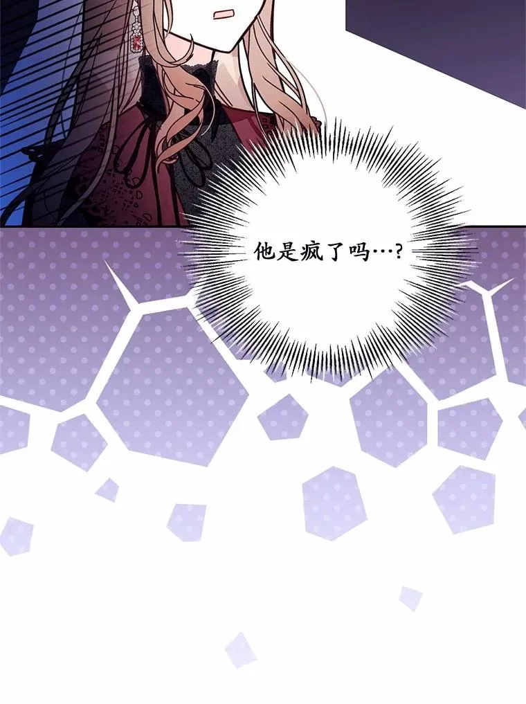 59.改变102