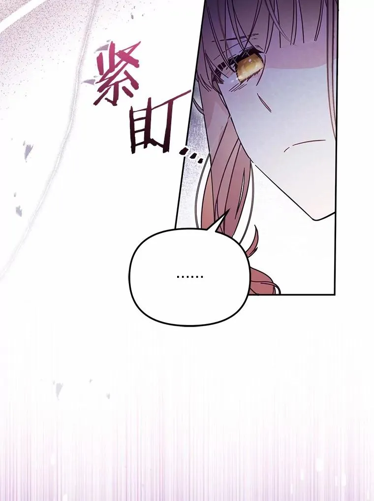 57.元媛舞会18
