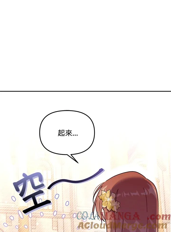 第55话28