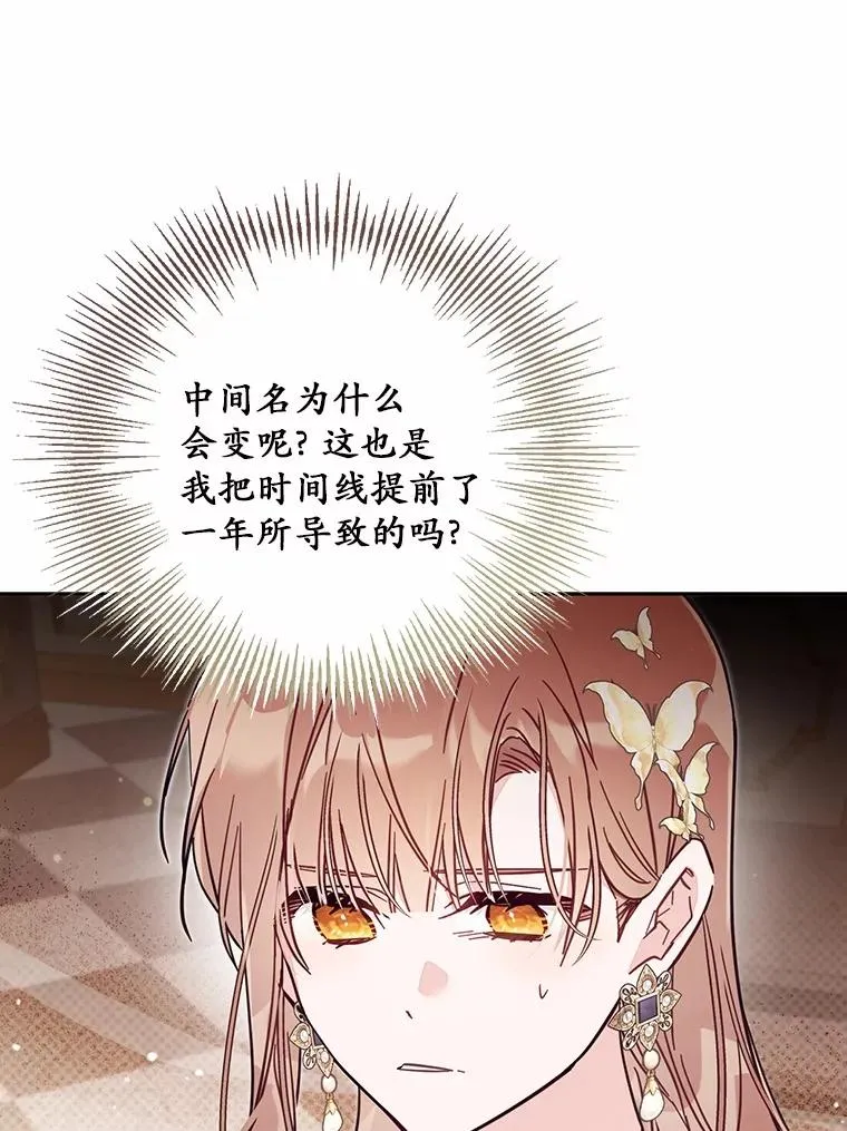 61.勇士1