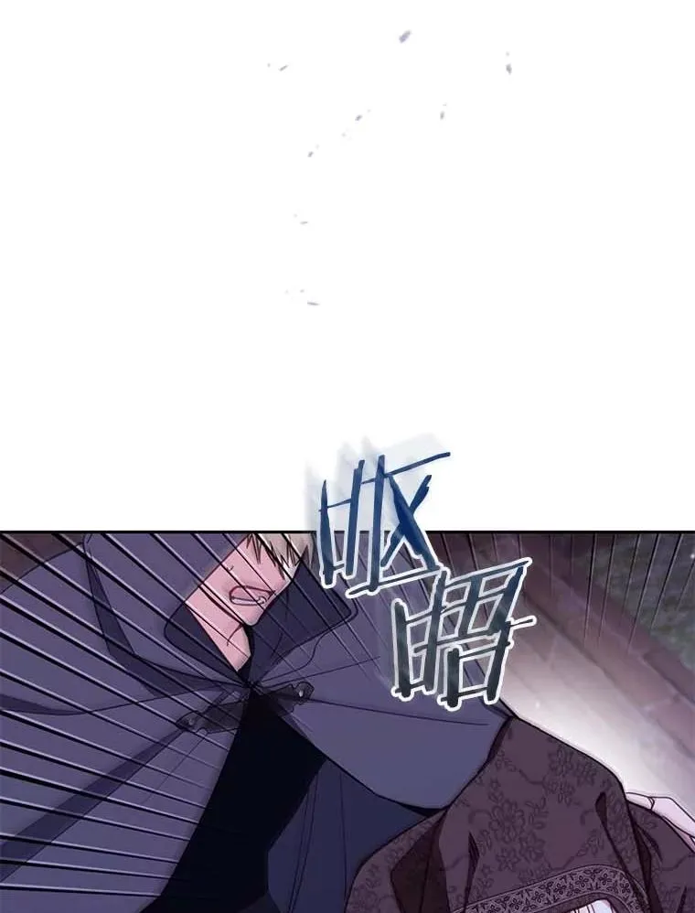 66.是谁杀的83